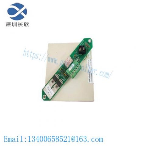 ABB APC 700 PAN/5761894-9C Pan+Power Apc Control Panel