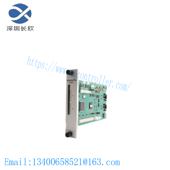 abb_bailey_spnis21_dcs_module.png ABB Bailey SPNIS21 - High-Performance DCS Network Interface Module