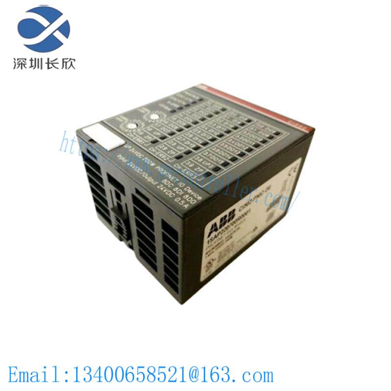 abb_ci502-pnio.jpg ABB CI502-PNIO PROFINET Bus-Module for Optimal Scalability and Versatility