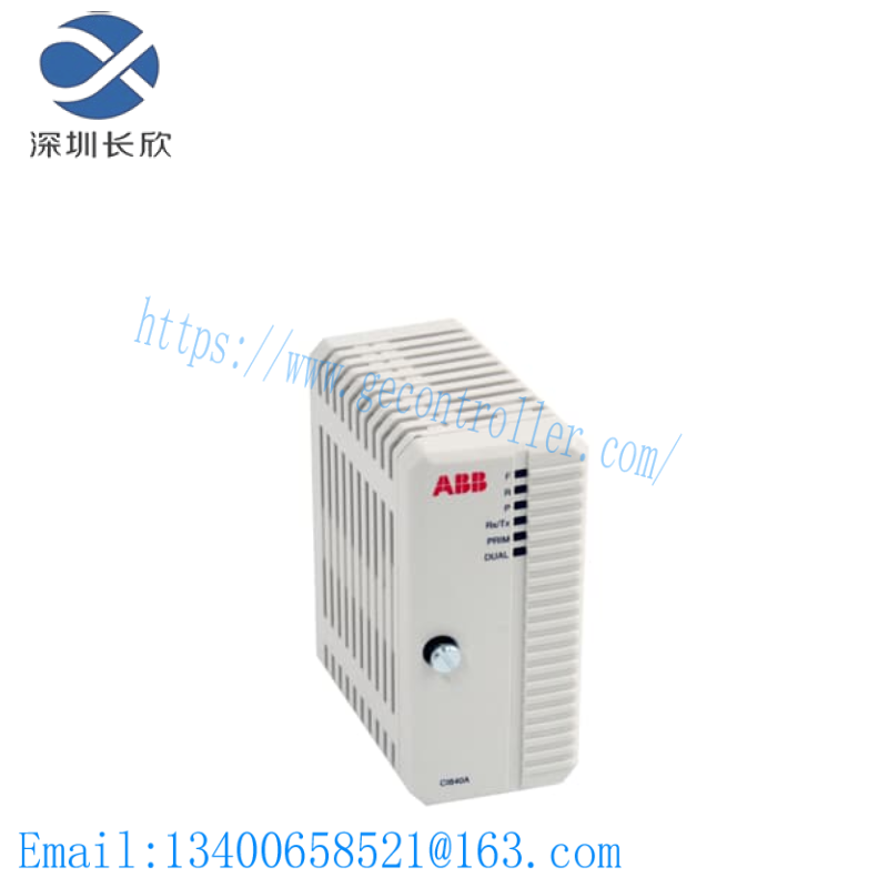 abb_ci840a_3bse041882r1_interface_kit.png ABB CI840A - 3BSE041882R1 Profibus DP-V1 Communication Interface Kit