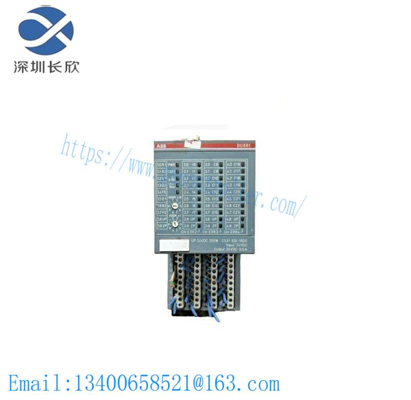 abb_dc551-cs31_1sap220500r0001_bus_module.jpg ABB FPR3471100R1002 CS31 NCC485 Industrial Converter Module