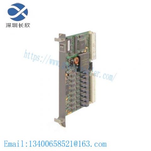 ABB GJR2393600R100 - 88FK05 - 9086 Remote Bus Coupling Module