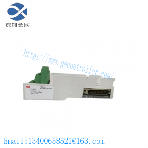 ABB ITU805 - HART I/O Module Mounting Base