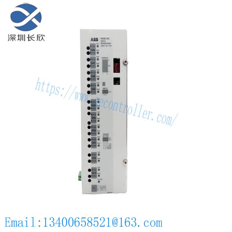 abb_ndbu-85_ddcs_branching_unit-1.jpg ABB 3HAC025867-001: Advanced Industrial Control Module