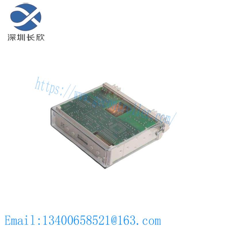 abb_rxpdk21h_1mrk000844-bb_directional_time-overcurrent_relay.jpg ABB RXPDK21H Directional Time-Overcurrent Relay 1MRK000844-BB, Industrial Control Solutions