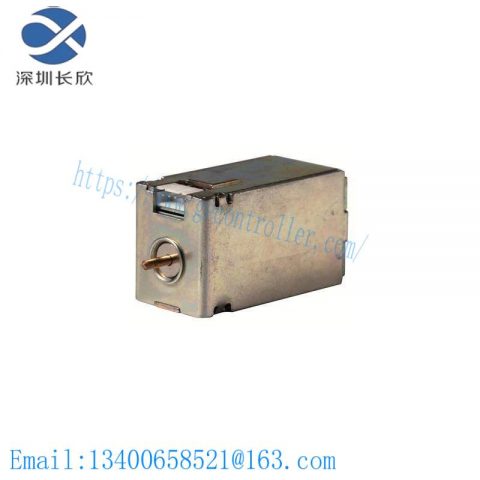 ABB SCR-1SDA063550R1 - High-Performance MCCB Shunt Closing Release