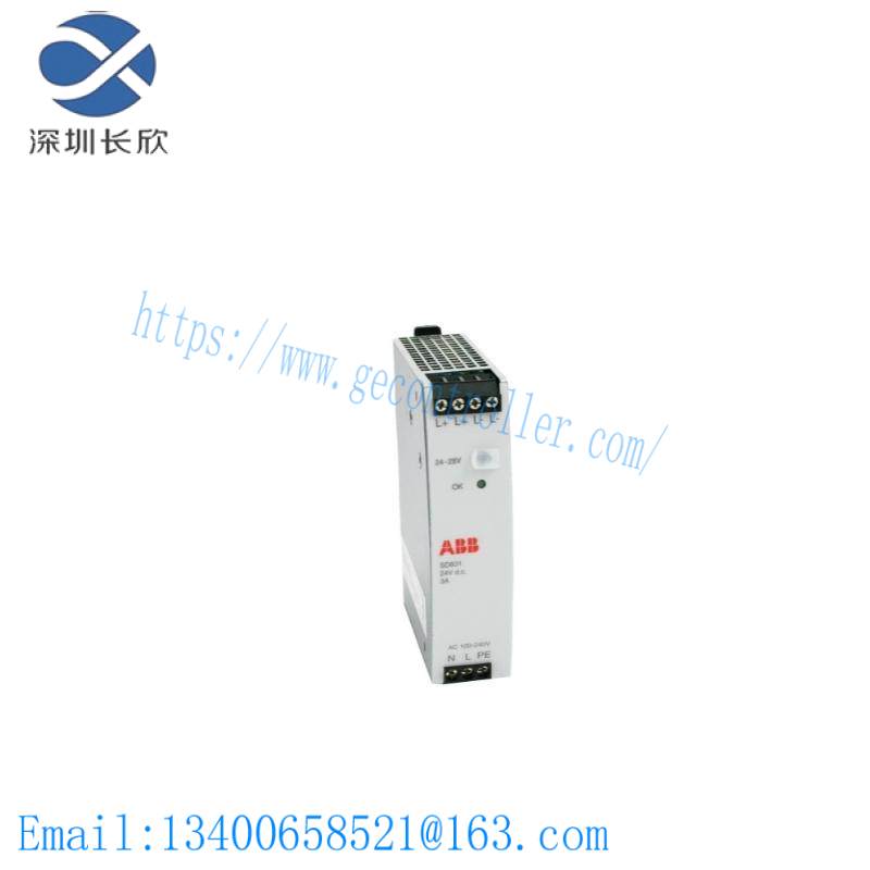 abb_sd831_1.jpg ABB SD831 Module for DCS Systems