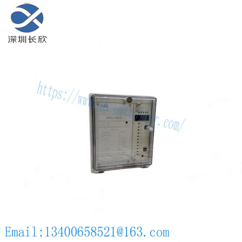 abb_spaj140c-aa_earth-fault_relay.jpg CONTROLPRO CID-115V Condition Monitoring Unit