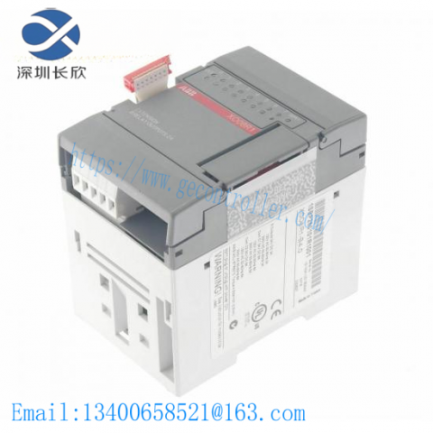 ABB XO08R1 1SBP260101R1001 DCS Module: Industrial Automation Heartbeat
