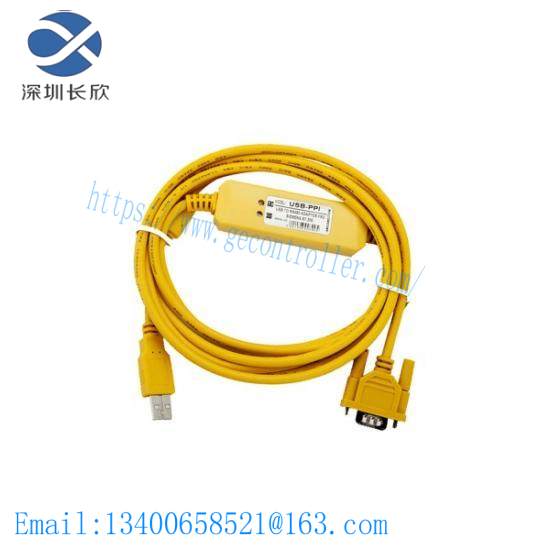 amsamoyion_usb-ppi_programming_cable.jpg Amsamoyion USB-PPI Programming Cable