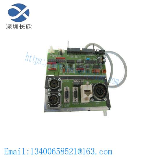 atlas_tc-4000-s_4.jpg ATLAS TC-4000-S Industrial Control Module