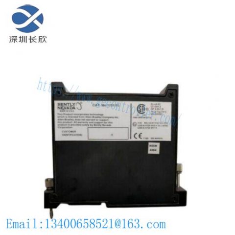 Bently Nevada 1701/15 Proximitor Input Monitor: Advanced Monitoring for Industrial Automation