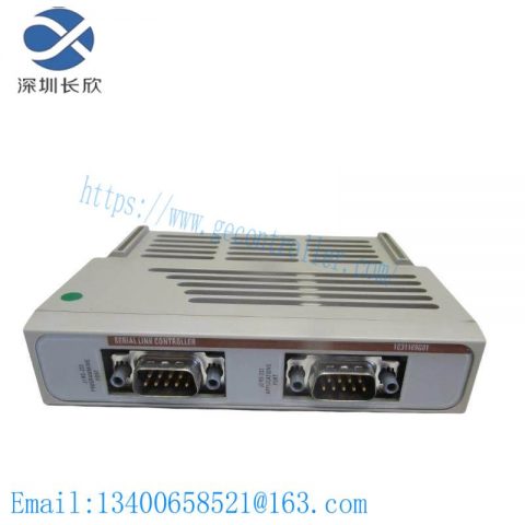 EMERSON 1C31169G01: Advanced Serial Link Controller