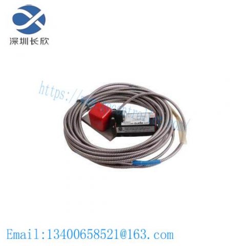 EMERSON EPRO PR6423/014-140: 8mm Eddy Current Sensor for Precision Control