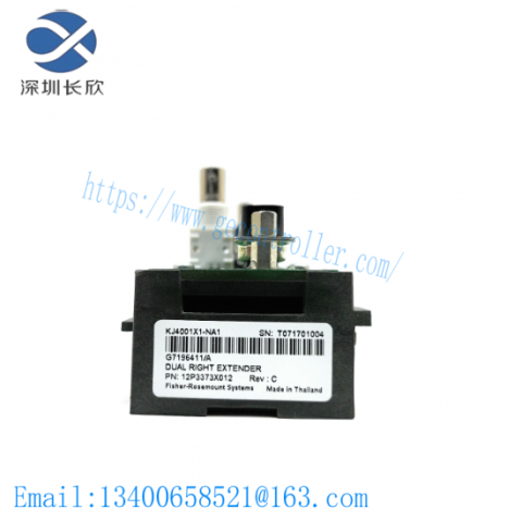 Emerson KJ4001X1-NA1 | 12P3373X032 Cable Extender