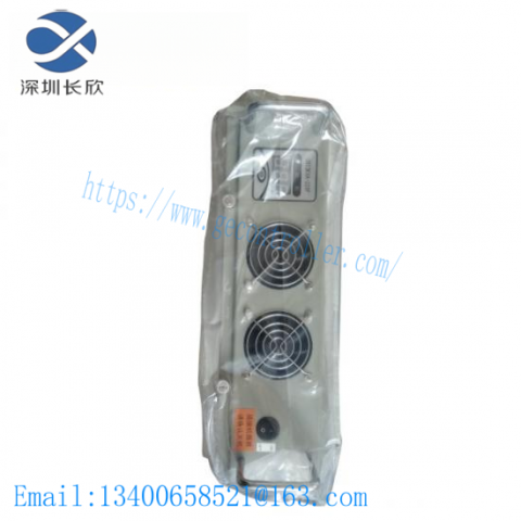 Emerson UBI3KVA110 - Premium Power Solution