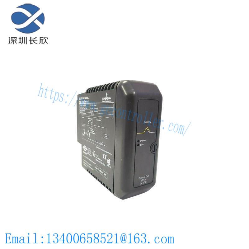 emerson_ve4002s1t2b5_3.jpg Emerson VE4002S1T2B5 - High-Performance Control Module