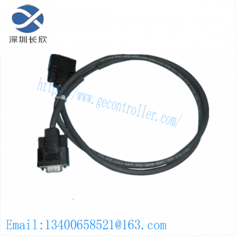 FOXBORO P0916MZ: Baseplate to Baseplate Cable, Advanced Connection Solution