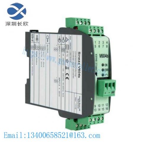 GMC SINEAX V604-112 Transmetteur: High-Precision Industrial Signal Converter