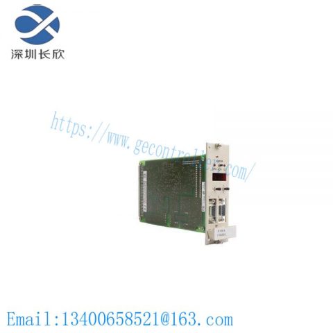 HIMA F8650X Custom Processing Control Module