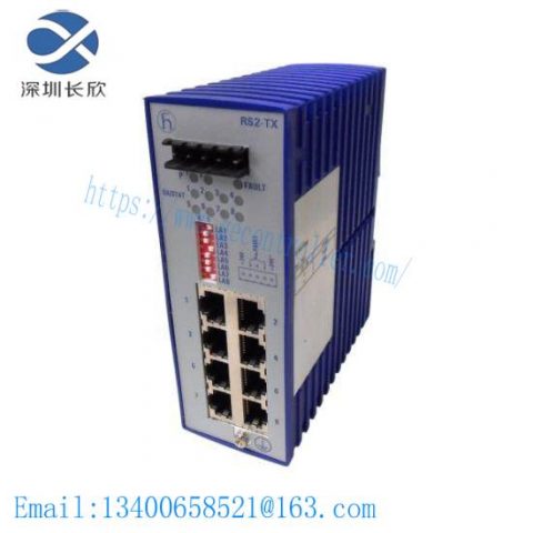 Hirschmann RS2-5TX Port Ethernet Rail Switch