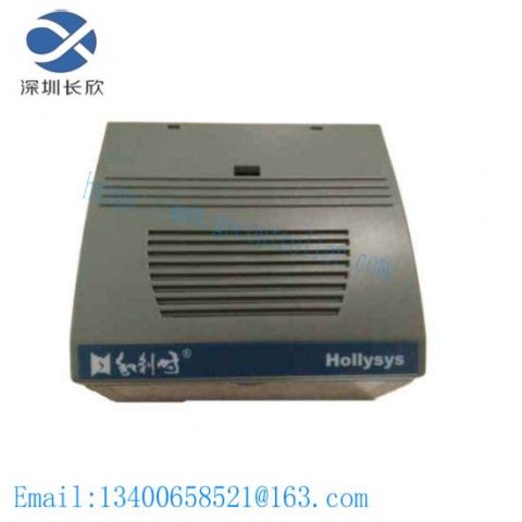 HOLLYSYS FM148E - Distributed Control System Module