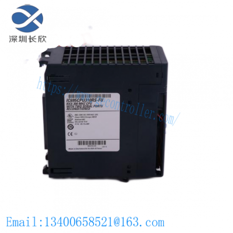 Hollysys FM152A Annual Discount: A Comprehensive Industrial Control Solution