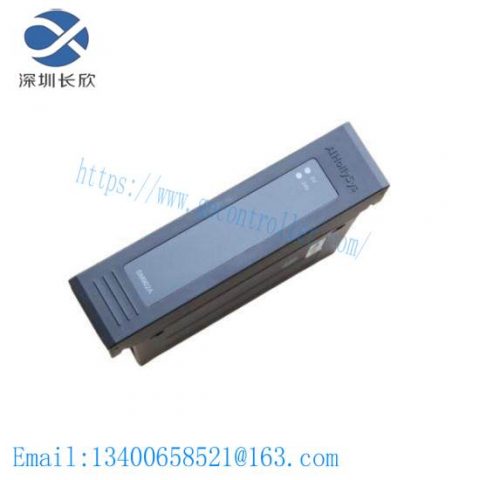 Hollysys FM931: Yearly Discounted Programmable Control Module