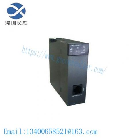 Honeywell 2MLL-EFMT Ethernet Communication Module