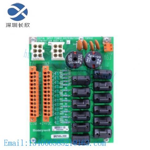 Honeywell 51304425-175 / MC-TDPR02 - Digital Input Sense Power Distribution