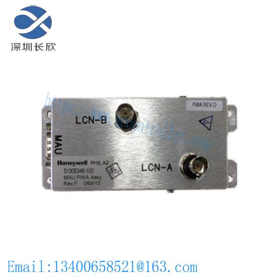 honeywell_51305348-100_mau_assembly.jpg HONEYWELL 51302362-200 Industrial Control Module