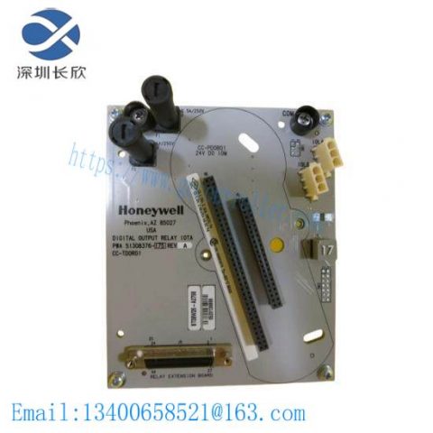 HONEYWELL CC-TDOR01 - Advanced Industrial Control Module