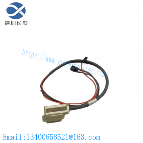 Honeywell FS-PDC-IOSET Power Distribution Cable Automation Parts - Control System Accessory