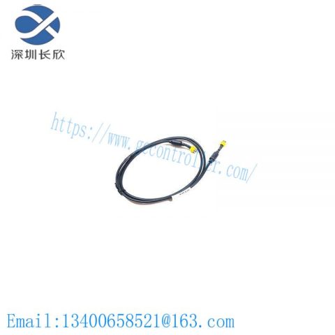 Honeywell FS-SICC12/L6 - High Performance SIC Cable for Industrial Control