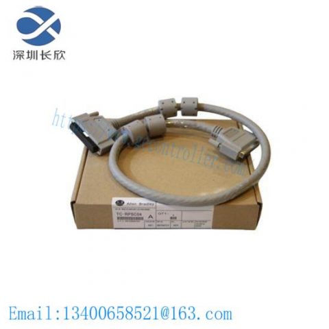 Honeywell TC-RPSC04 Cable - High-Speed Data Transfer Cable, 5m Length