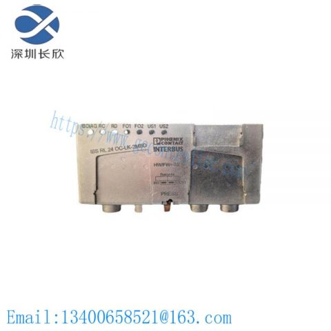 Phoenix IBS RL 24 OC-LK Monitoring Module: Advanced Control Solutions