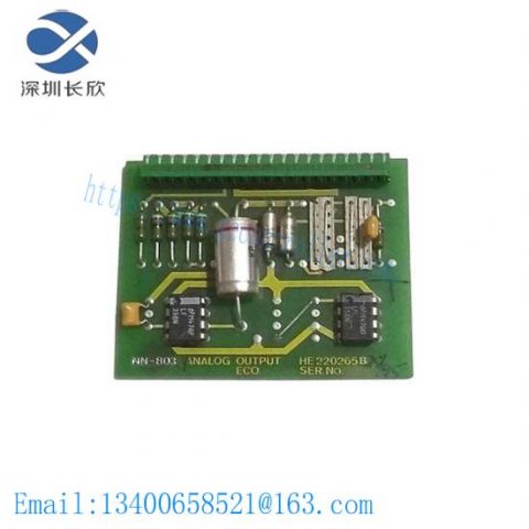 Kongsberg NN801.1 HE Digital Input/Output Adaptor Module