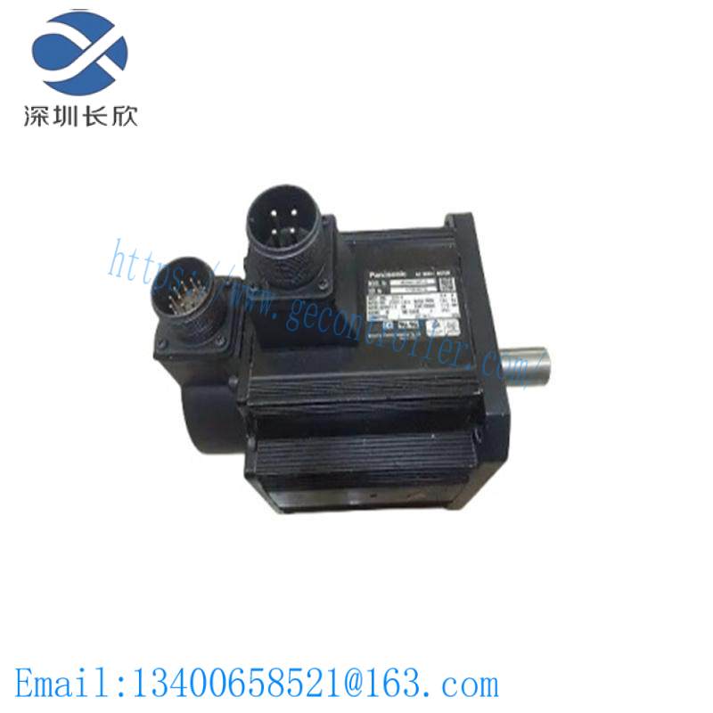 mdma152d3u3_servo_motor.jpg MotorMax MDMA152D3U3 Industrial Servo Motor