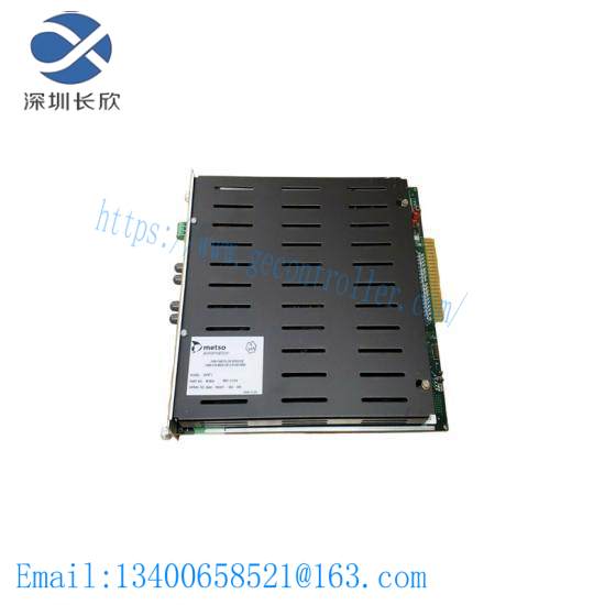 metso_d201134_2.jpg METSO D201134 PLC Control Module