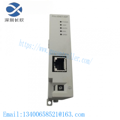 Mitsubishi AD71-S2 Data Link Module