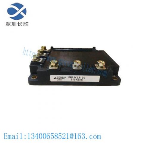 MITSUBISHI PM75CSA120 Variable Frequency Drive, Industrial Control Solutions