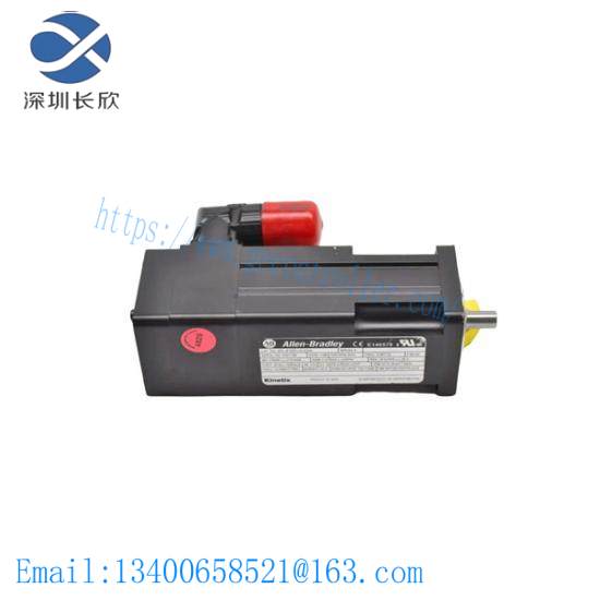 mpl-b1530u-hj42aa_servo_motors.jpg MPL-B1530U-HJ42AA: Mitsubishi Precision Linear Motors, Advanced Series, High-Speed Modules