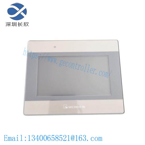 mt8050ie_ihm_weintek.jpg Weintek MT8050IE IHM - Industrial Human Machine Interface, Compact & Reliable