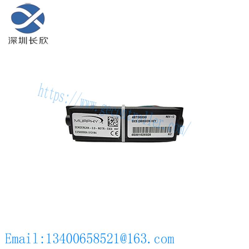 murphy_48700030_emission_key.jpeg Murphy Controls 48700030 Emission Key, Precision Engineered for Industrial Control Systems