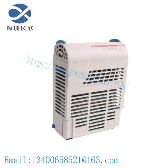 ovation_5x00270g01.jpg Ovation by Westinghouse 5X00270G01 Control Module