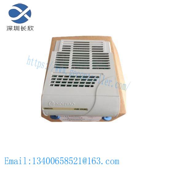 ovation_5x00481g03_digital_module.jpg Ovation Digital module 5X00481G03, Advanced Control Technology