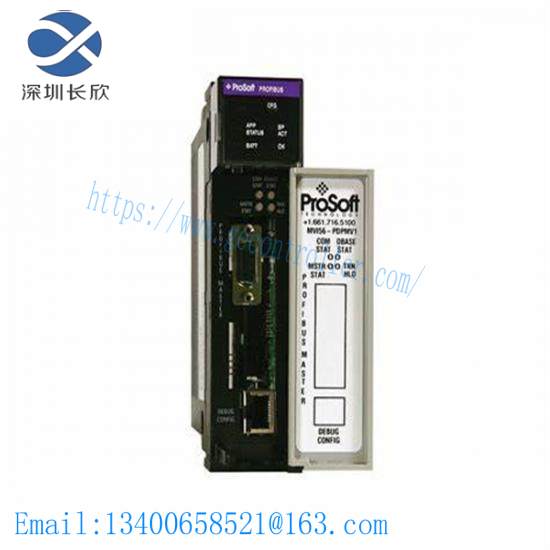 prosoft_mvi56-dpdmv1_profibus_dp_v1_master_communication_module.jpg Prosoft MVI56-DPDMV1 Profibus DP V1 Master Communication Module - High-Performance Industrial Networking Solution