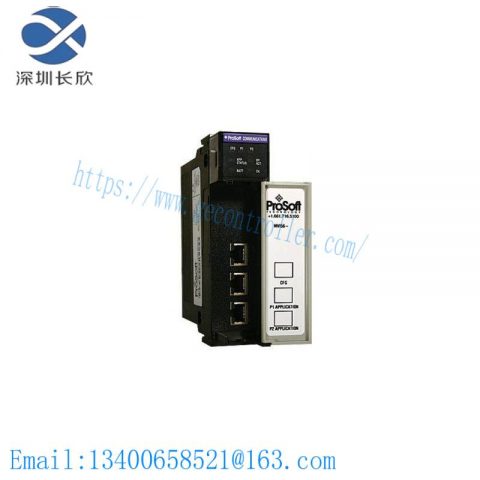 PROSOFT MVI56-MCM: Industrial Communication Module for Enhanced Modbus Control
