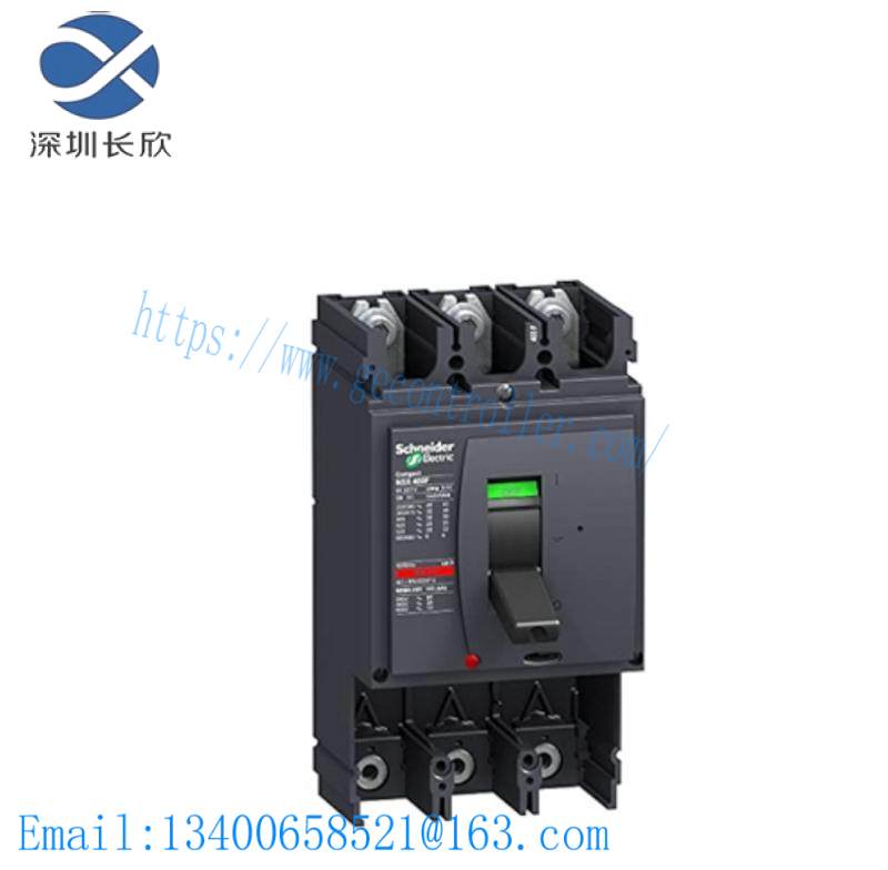 ramix_pmc237c-008emi_1.jpg RAMIX PMC237C-008E Industrial Control Module - Power Conversion Module