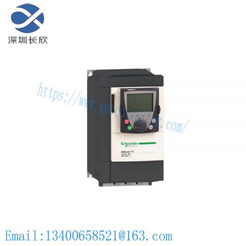 Schneider ATV71HD90N4 Variable Speed Drive - High-Power Inverter Solution